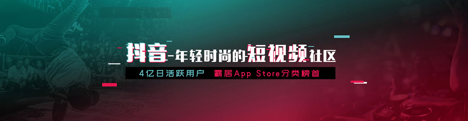 江油sem优化